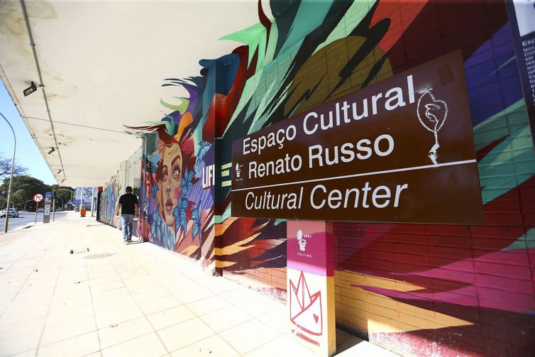 O Centro Cultural Renato Russo é um dos pontos da Rota do Rock.